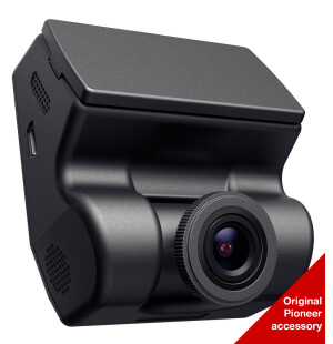 MATALAN PROFIILIN FULL HD -KOJELAUTAKAMERA image