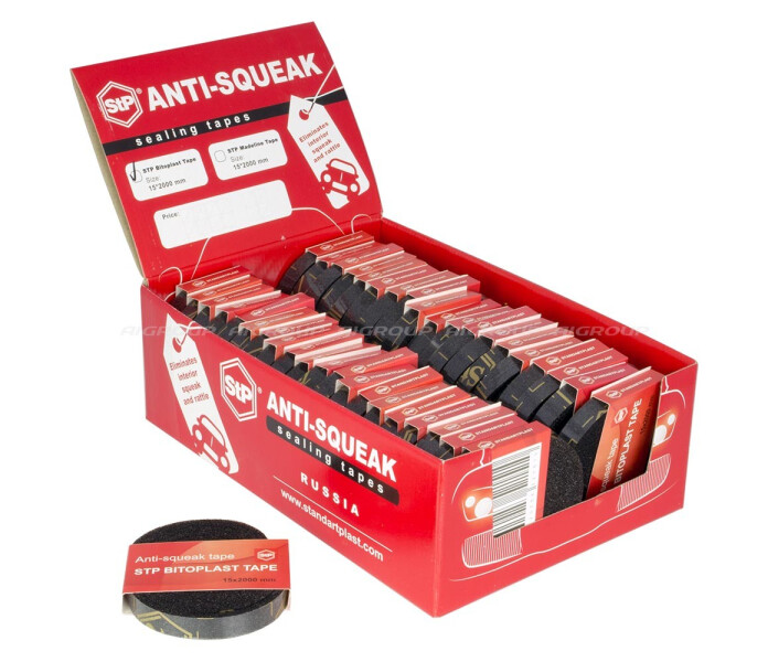 STP-Bitoplast-Tape-3 image