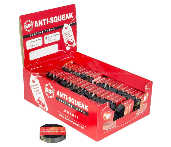 STP-Madeline-Tape-3 image