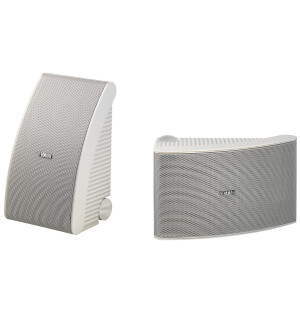 Yamaha NS-AW592W outdoor speaker (white) PAIR image