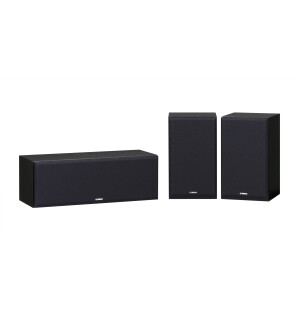 Yamaha NS-P350 kaiutinsarja (musta) image