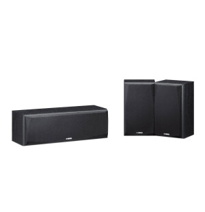 Yamaha NS-P51 kaiutinpaketti (musta) image