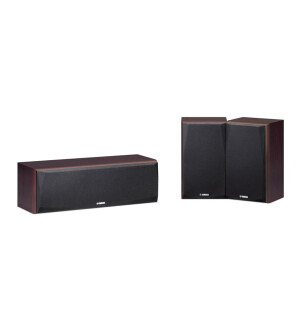Yamaha NS-P51WN kaiutinpaketti (pähkinä) image