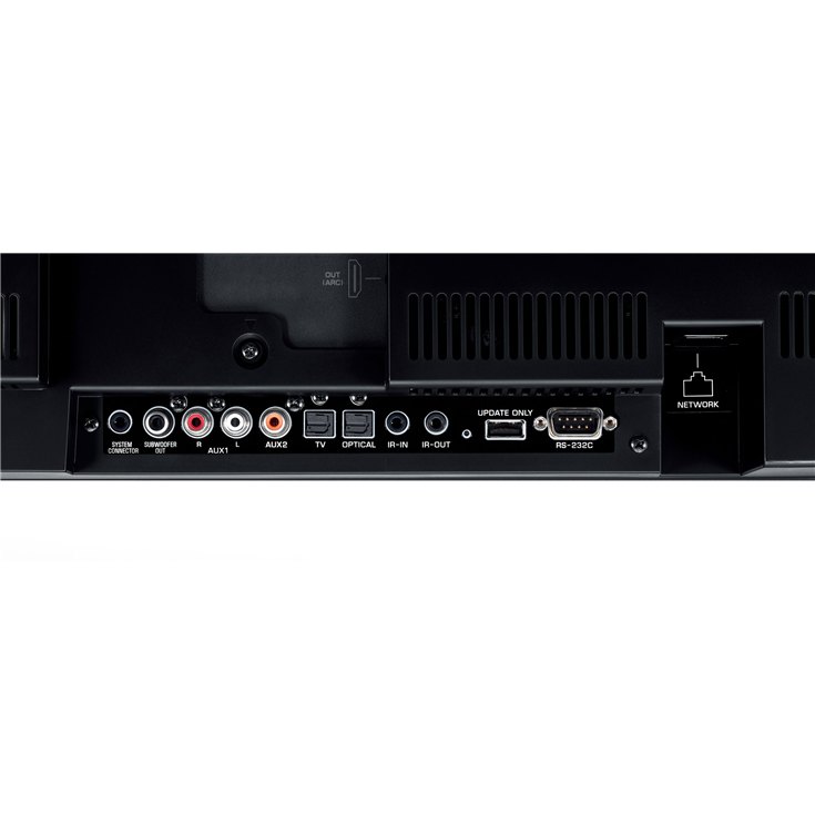 Yamaha shop ysp 5800